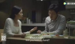 灵荣夫妻爆料视频大全最新,揭秘娱乐圈背后的惊人真相