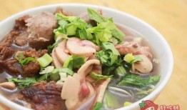 揭阳粿条爆料视频播放下载,播放下载量惊人！